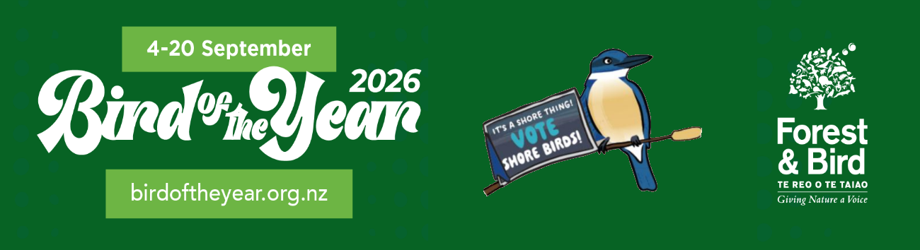 Bird of the Year 2026, 4–20 September — birdoftheyear.org.nz